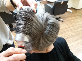 Friseurinnung Bad Kissingen